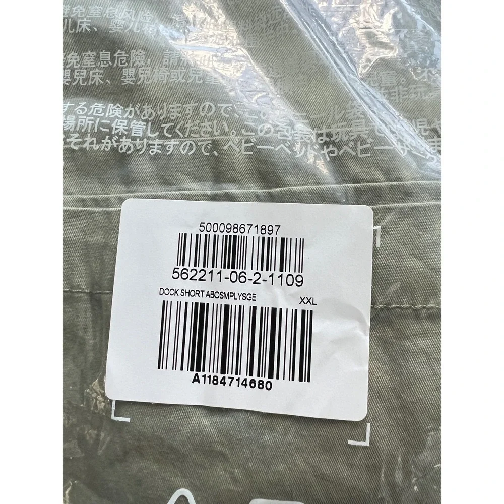 NEW Old Navy Boys Above Knee Dock Shorts Sage Green XXL 18 Cotton